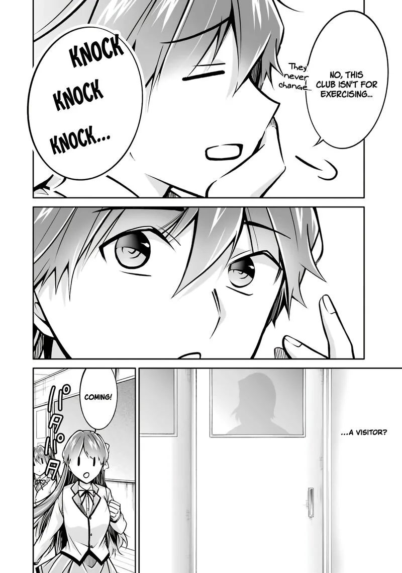 Real no Heroine wa Irimasen! Chapter 102 page 22