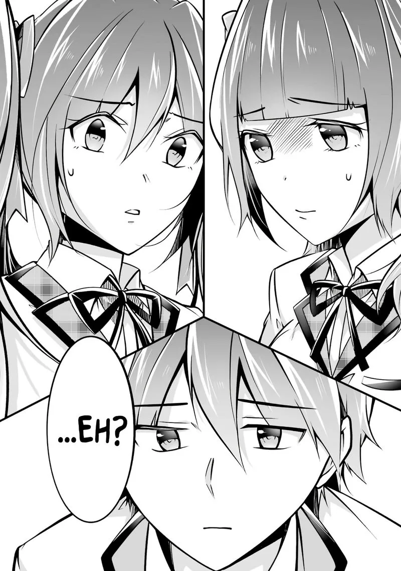 Real no Heroine wa Irimasen! Chapter 103 page 12