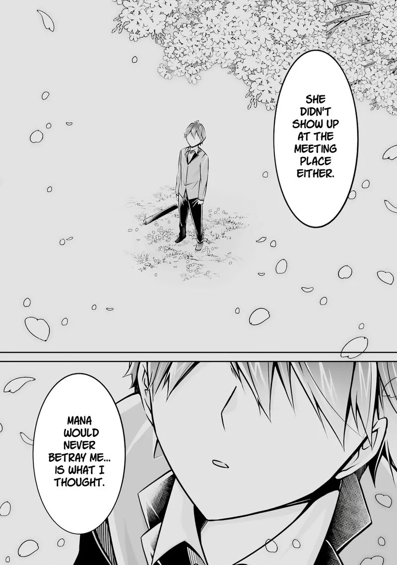 Real no Heroine wa Irimasen! Chapter 103 page 14