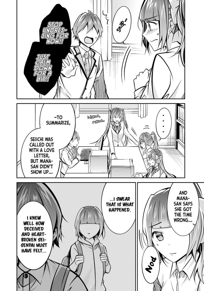 Real no Heroine wa Irimasen! Chapter 103 page 18