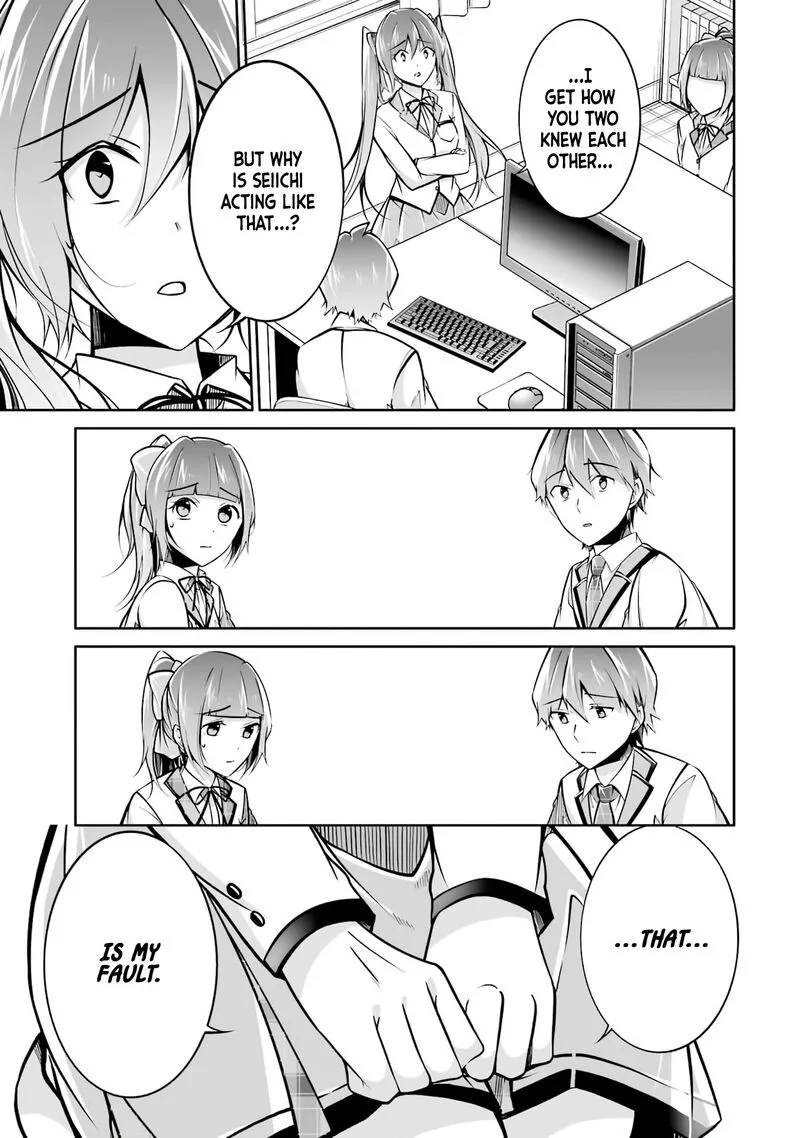 Real no Heroine wa Irimasen! Chapter 103 page 9