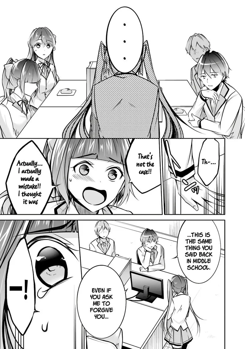 Real no Heroine wa Irimasen! Chapter 103 page 15