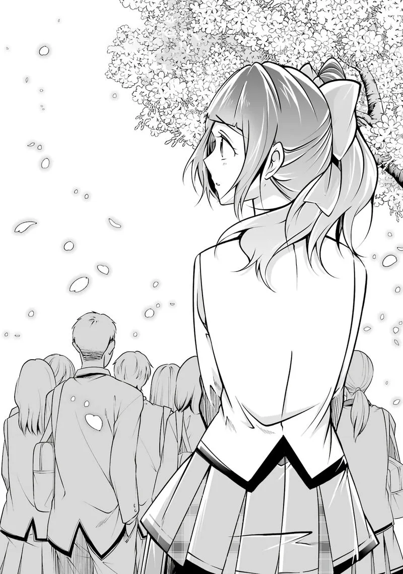 Real no Heroine wa Irimasen! Chapter 103 page 1