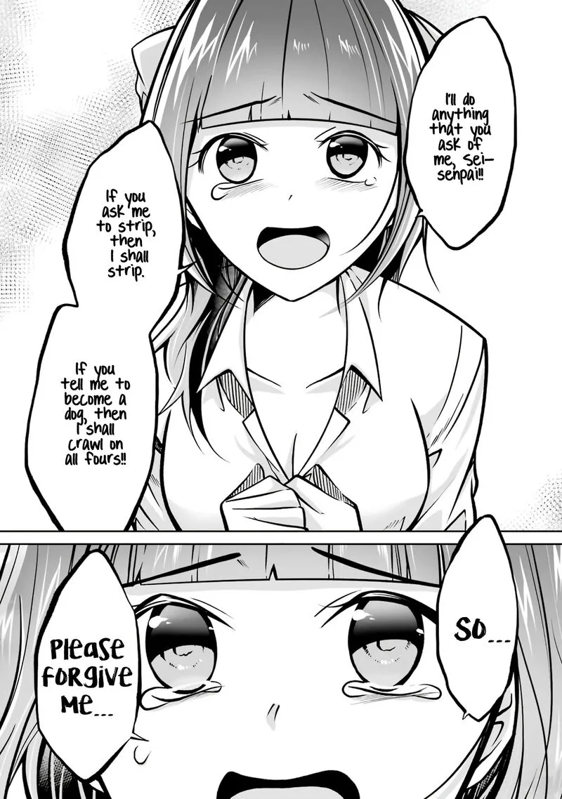 Real no Heroine wa Irimasen! Chapter 103 page 17
