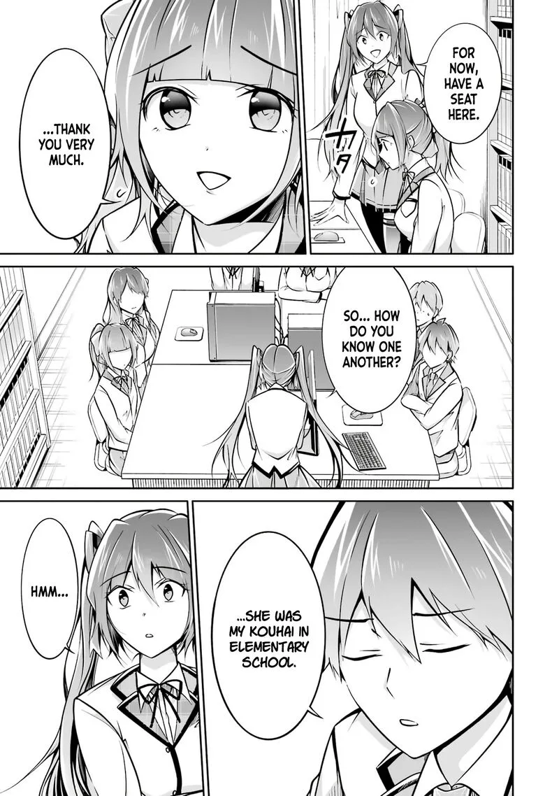 Real no Heroine wa Irimasen! Chapter 103 page 7