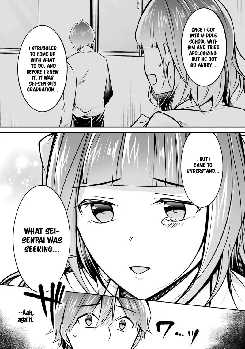 Real no Heroine wa Irimasen! Chapter 103 page 19