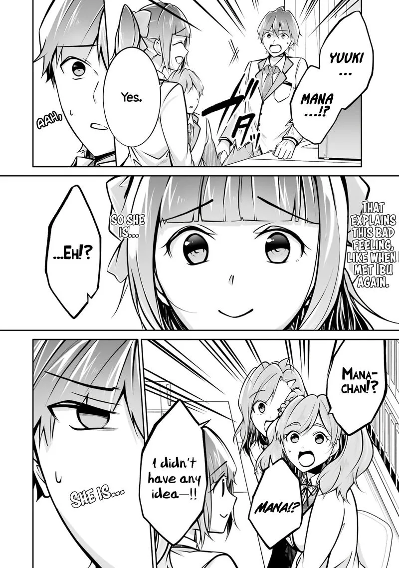 Real no Heroine wa Irimasen! Chapter 103 page 4