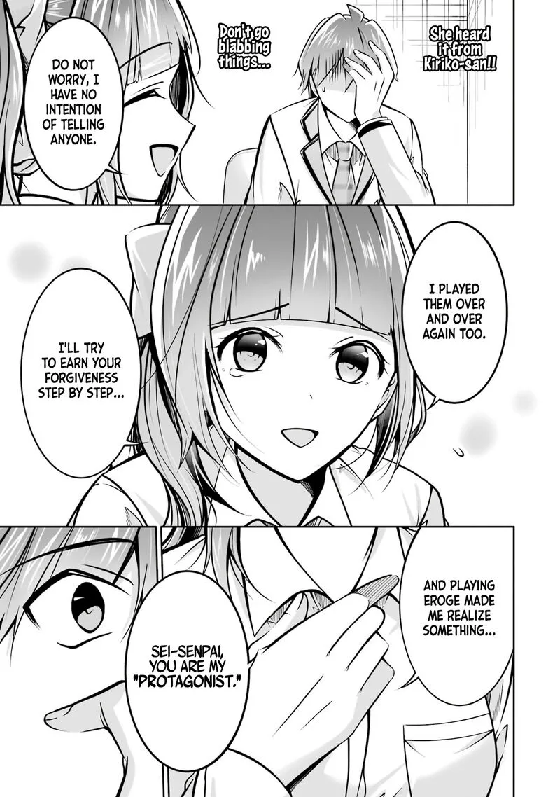 Real no Heroine wa Irimasen! Chapter 103 page 23