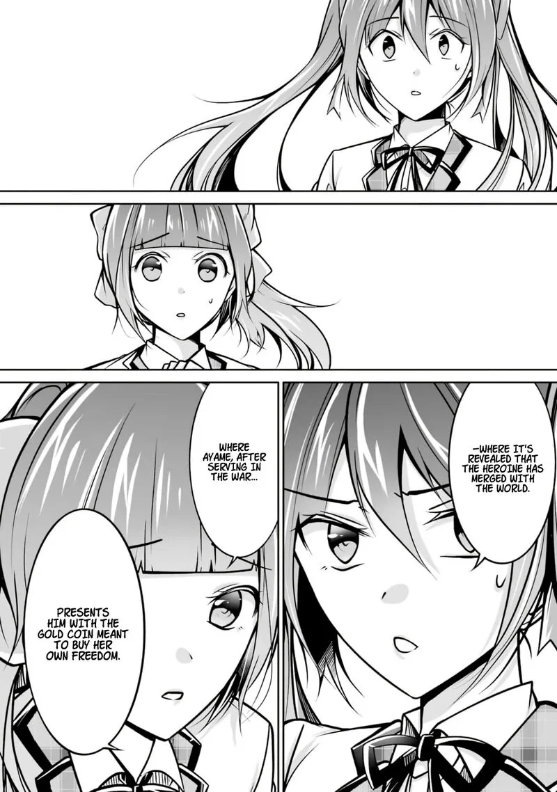 Real no Heroine wa Irimasen! Chapter 104 page 22