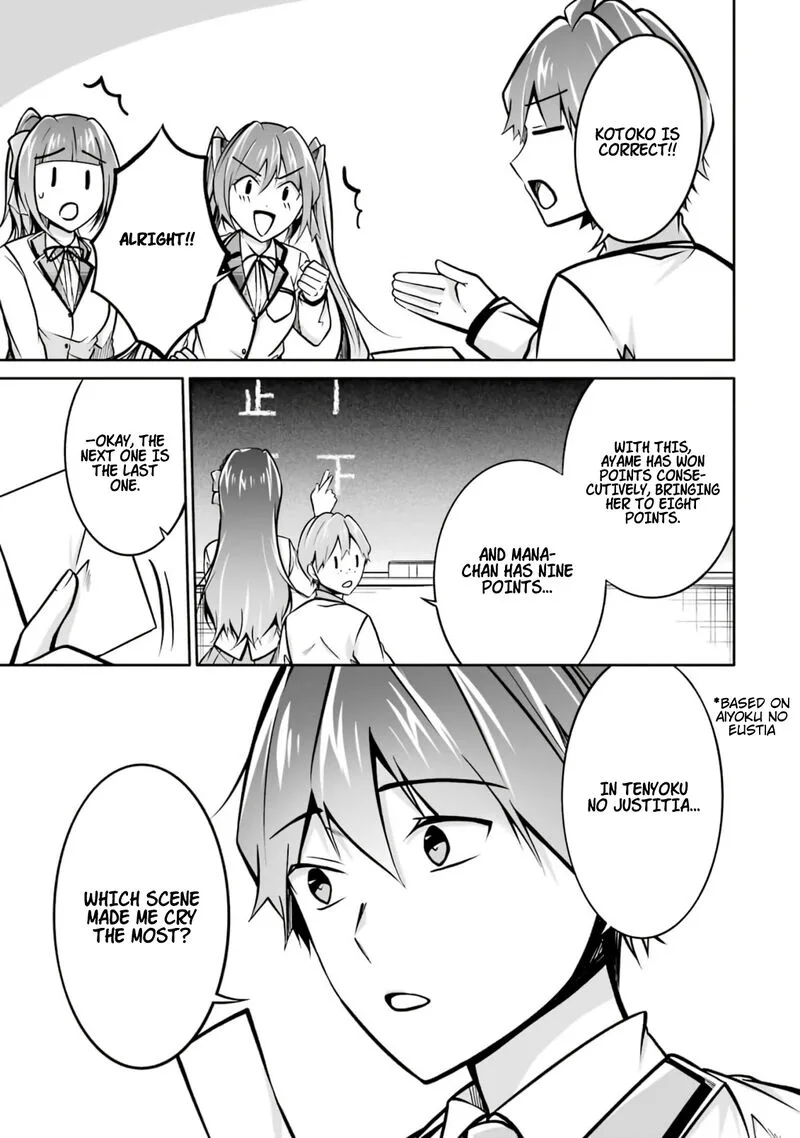 Real no Heroine wa Irimasen! Chapter 104 page 21
