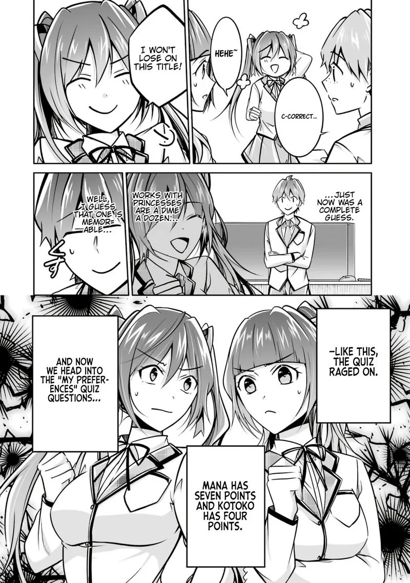 Real no Heroine wa Irimasen! Chapter 104 page 18