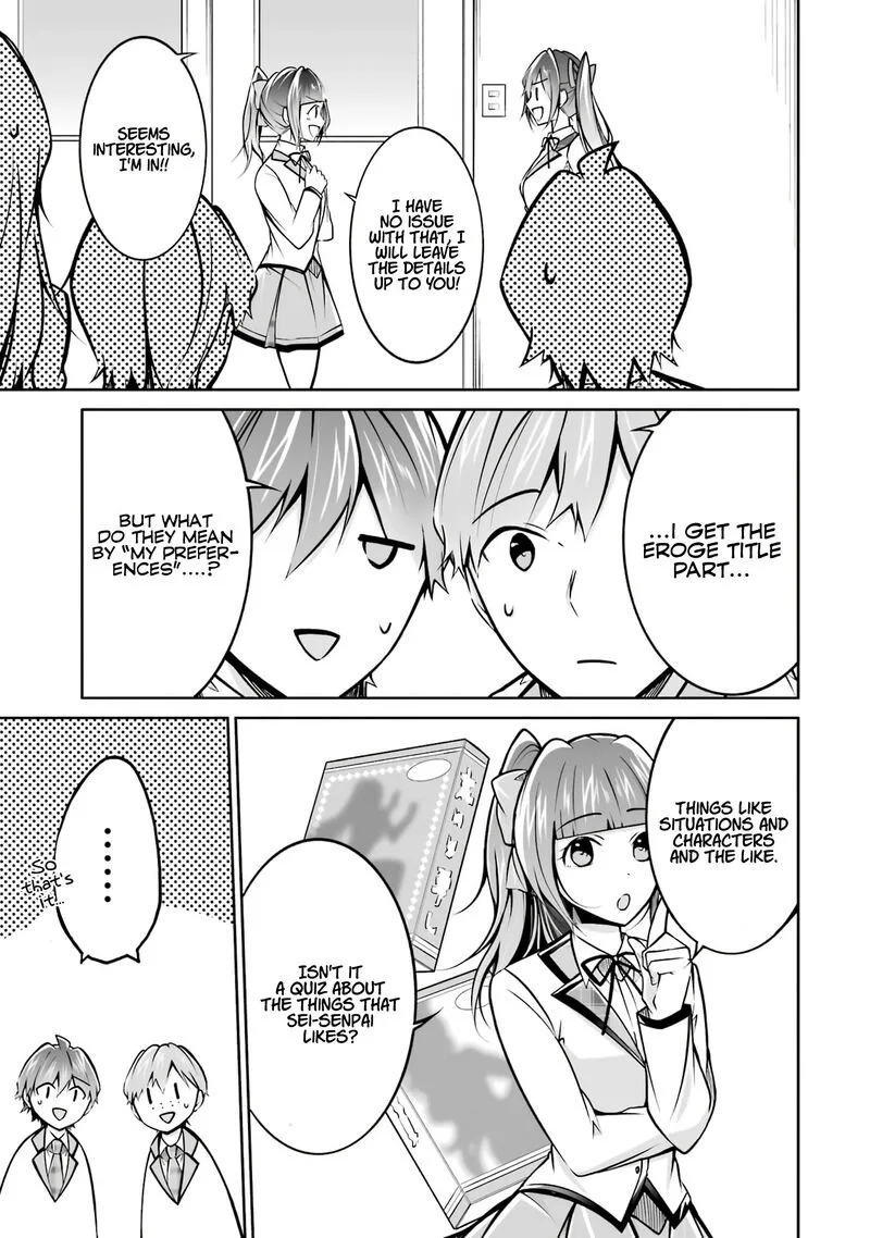 Real no Heroine wa Irimasen! Chapter 104 page 11