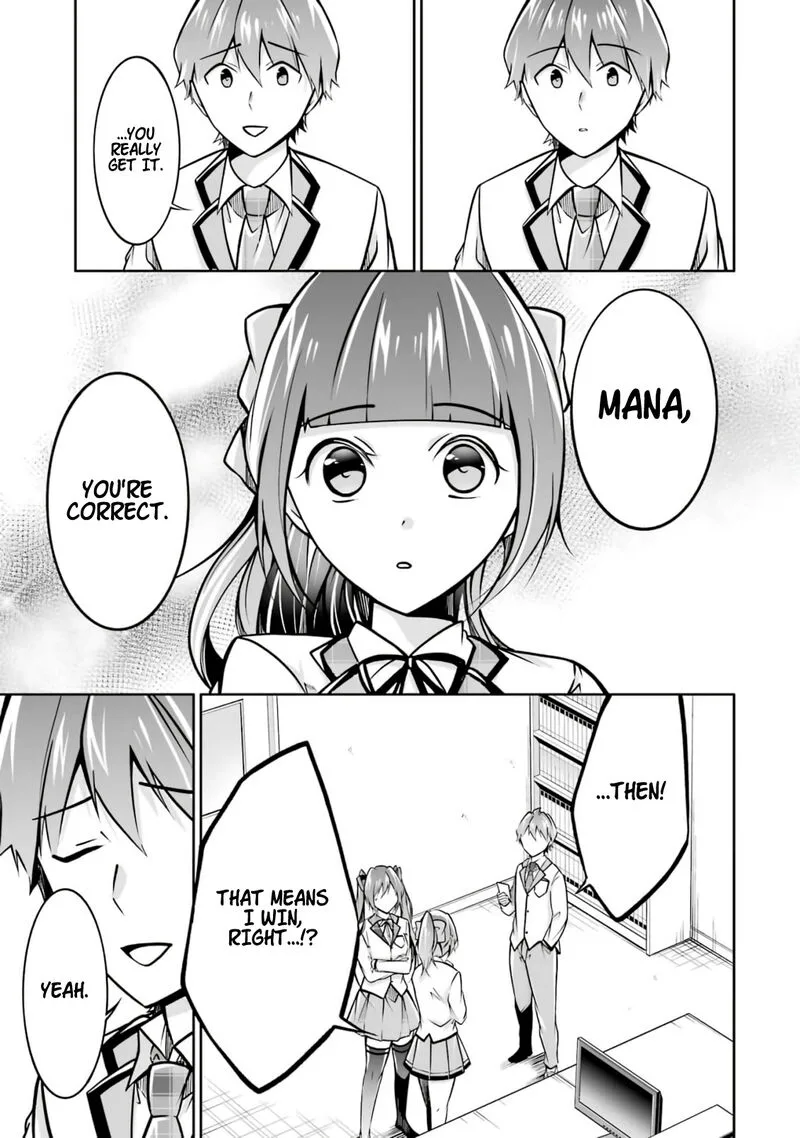 Real no Heroine wa Irimasen! Chapter 104 page 23