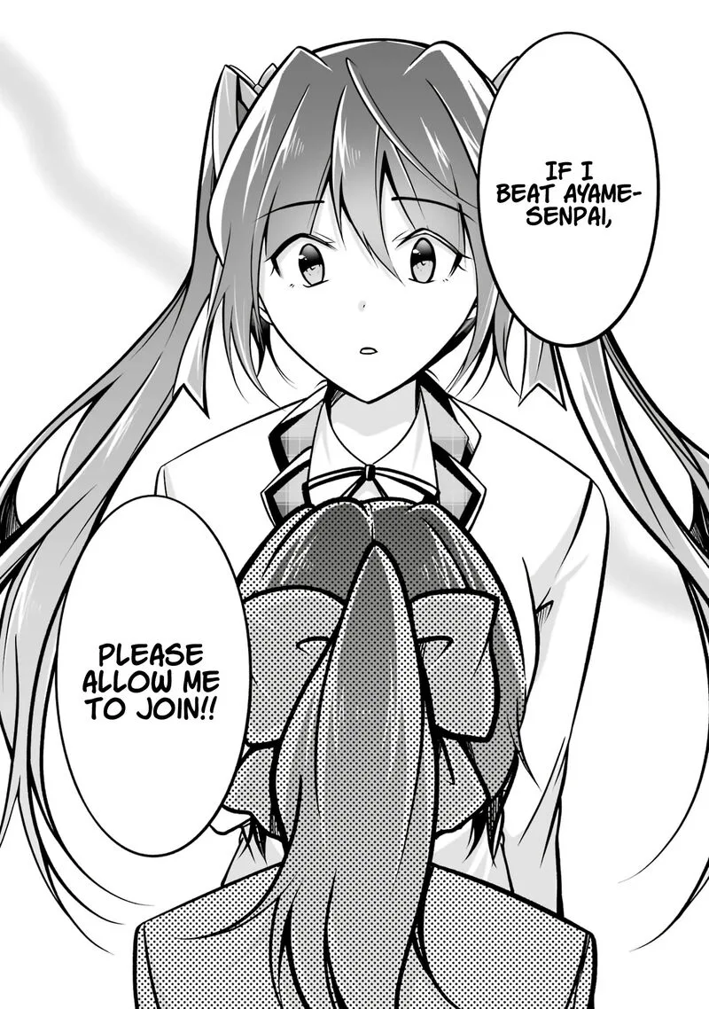 Real no Heroine wa Irimasen! Chapter 104 page 4