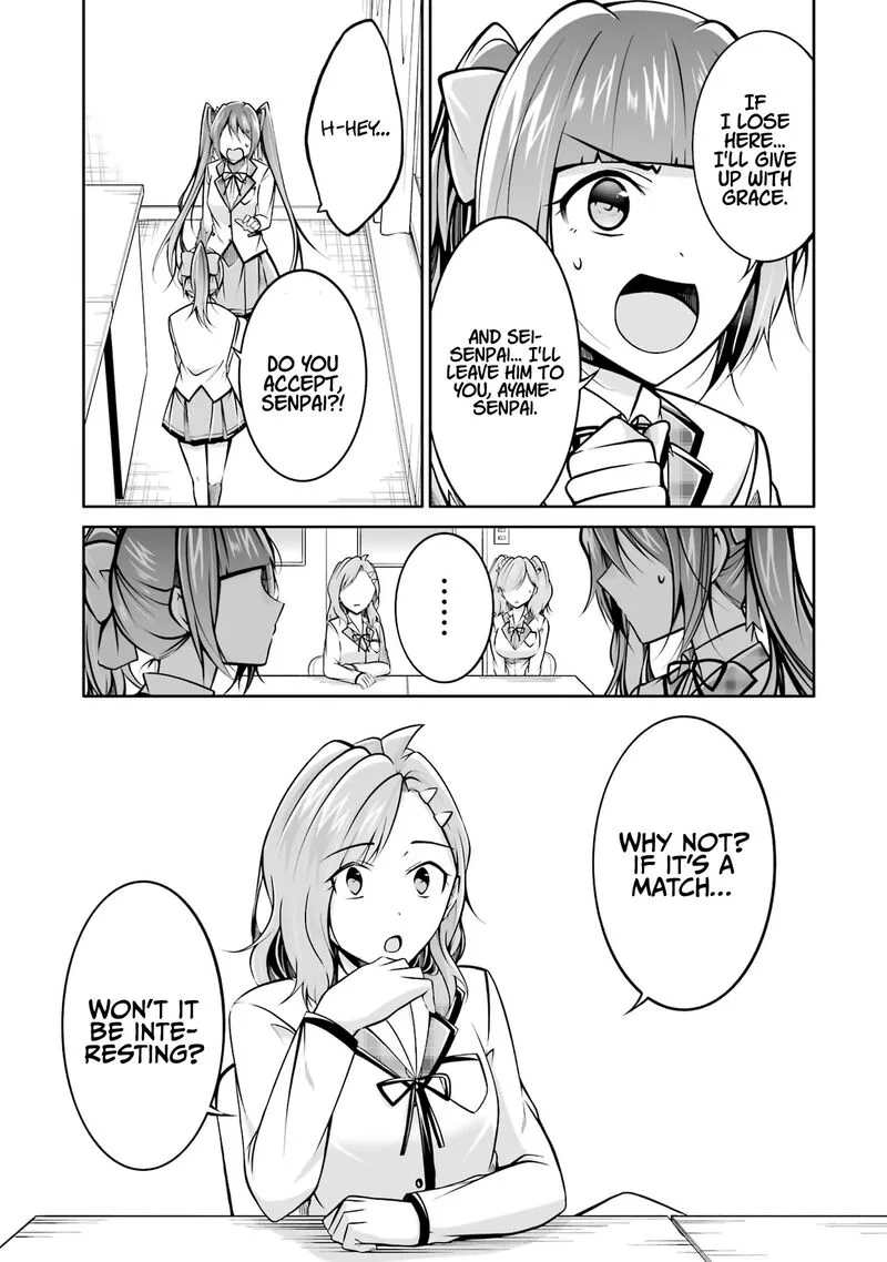 Real no Heroine wa Irimasen! Chapter 104 page 5