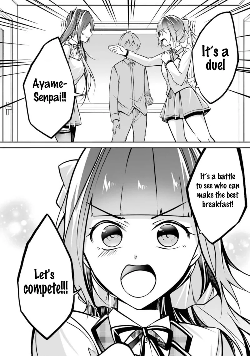 Real no Heroine wa Irimasen! Chapter 105 page 12