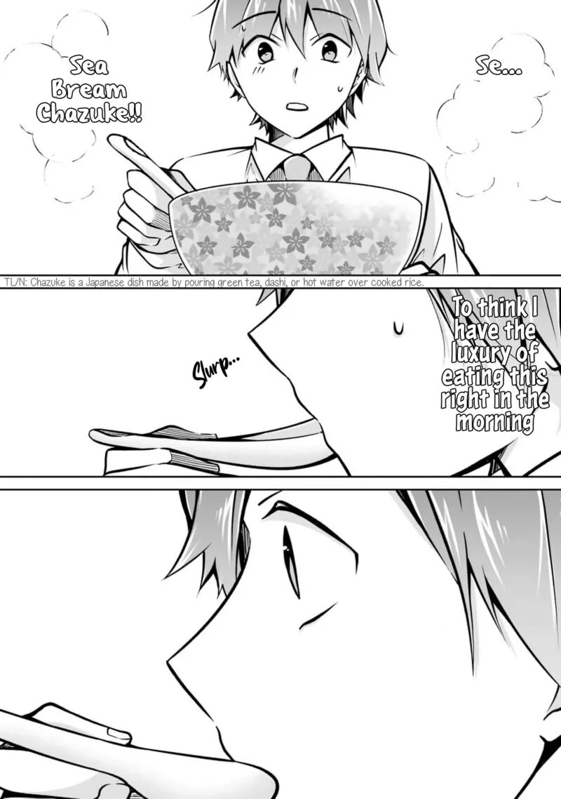 Real no Heroine wa Irimasen! Chapter 105 page 21