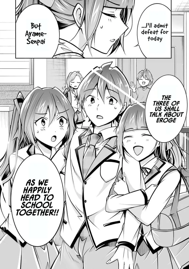 Real no Heroine wa Irimasen! Chapter 105 page 24
