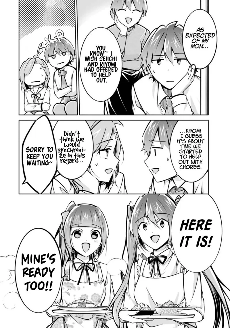 Real no Heroine wa Irimasen! Chapter 105 page 14
