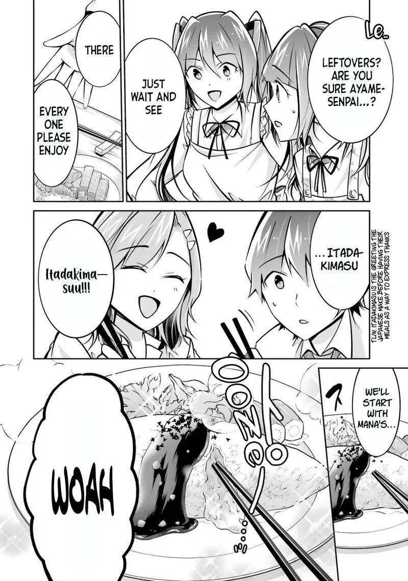 Real no Heroine wa Irimasen! Chapter 105 page 16