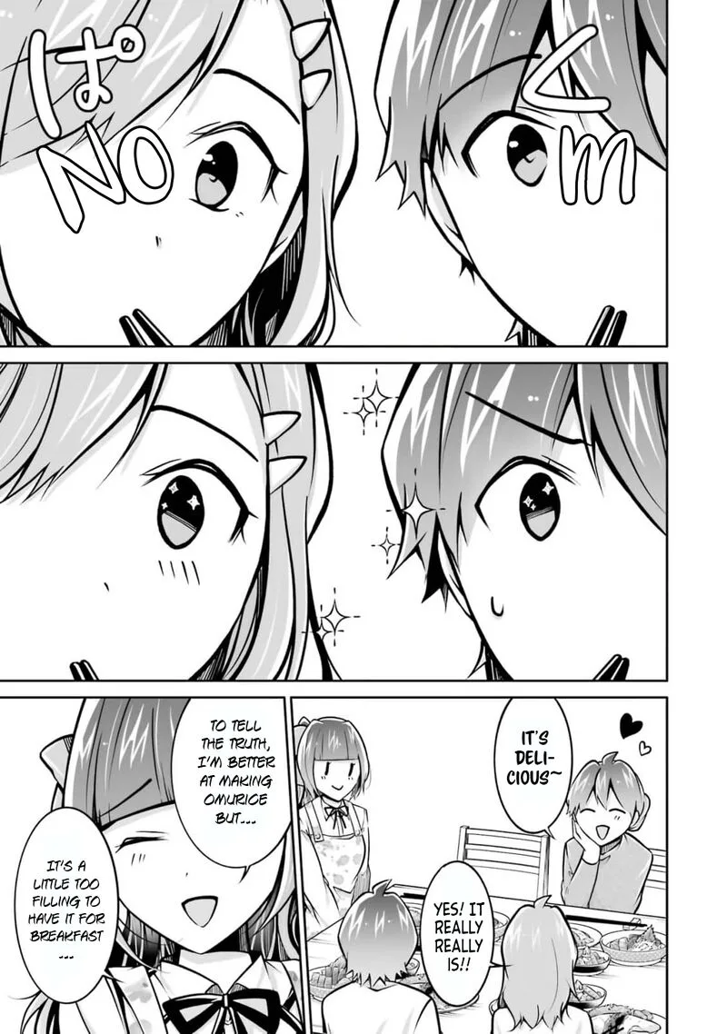 Real no Heroine wa Irimasen! Chapter 105 page 17