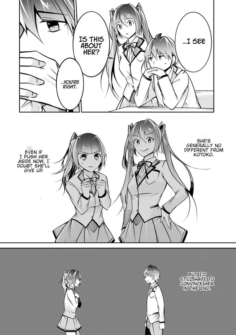 Real no Heroine wa Irimasen! Chapter 106 page 9