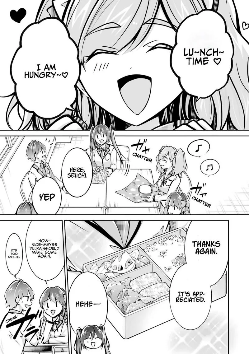 Real no Heroine wa Irimasen! Chapter 106 page 12