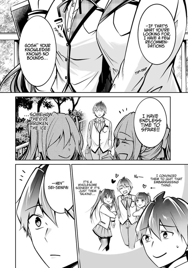 Real no Heroine wa Irimasen! Chapter 106 page 1