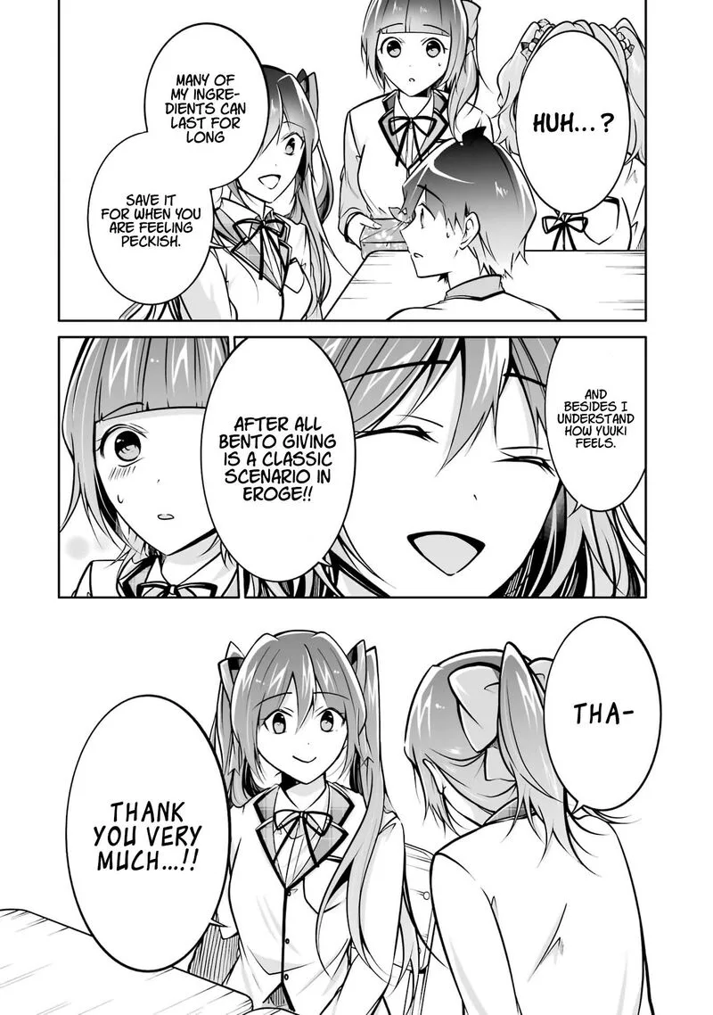 Real no Heroine wa Irimasen! Chapter 106 page 17