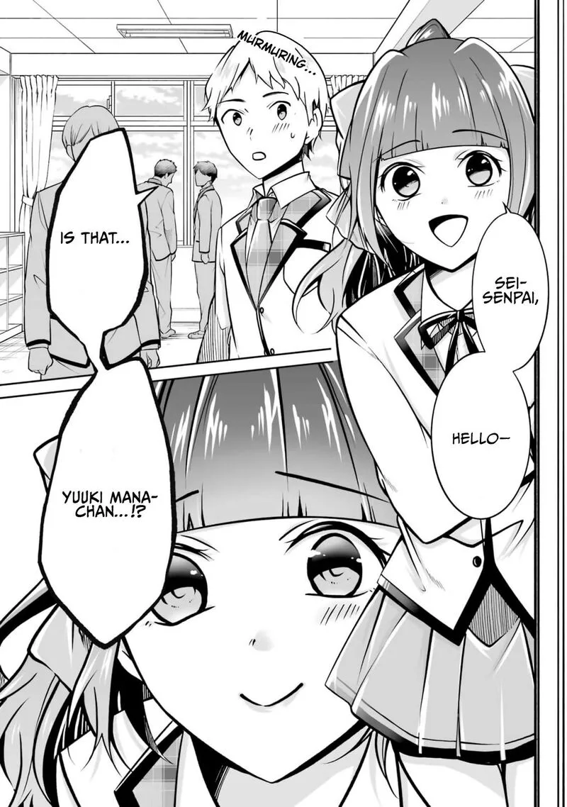 Real no Heroine wa Irimasen! Chapter 106 page 13