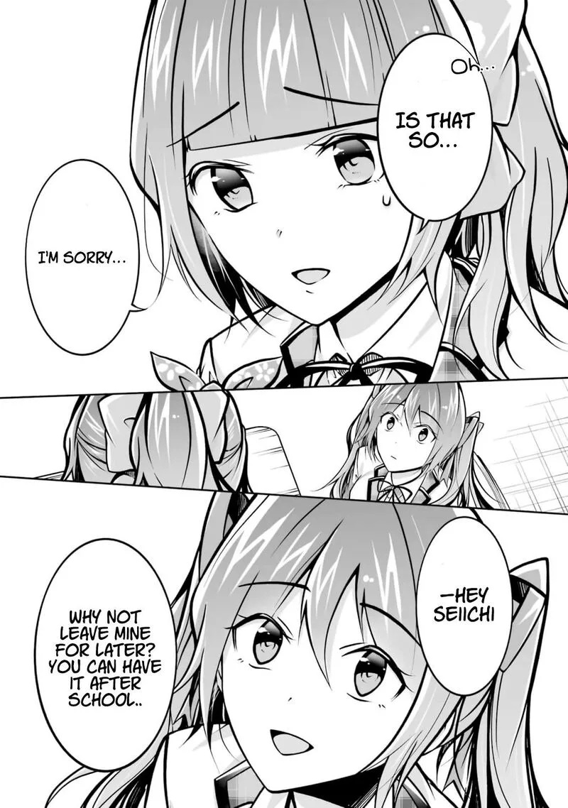 Real no Heroine wa Irimasen! Chapter 106 page 16