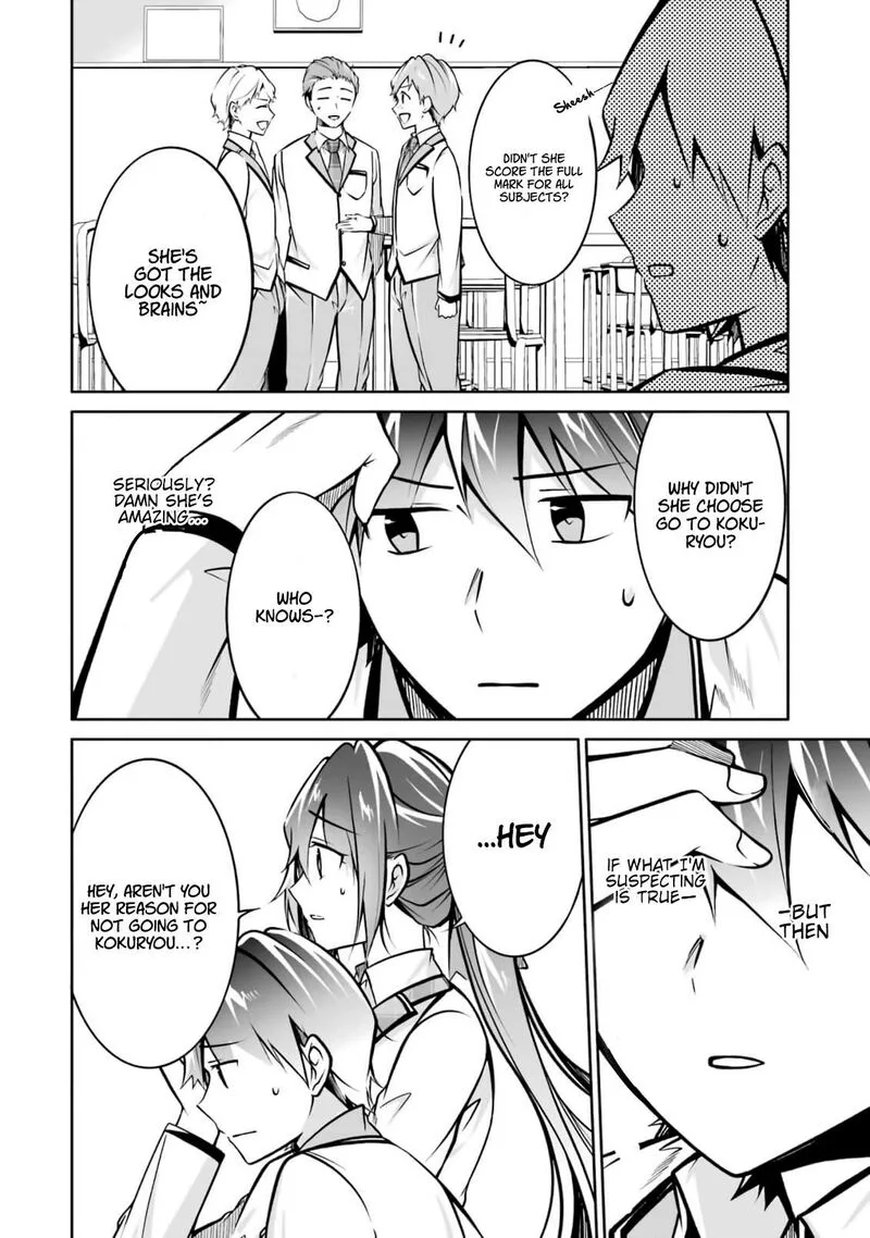Real no Heroine wa Irimasen! Chapter 106 page 5