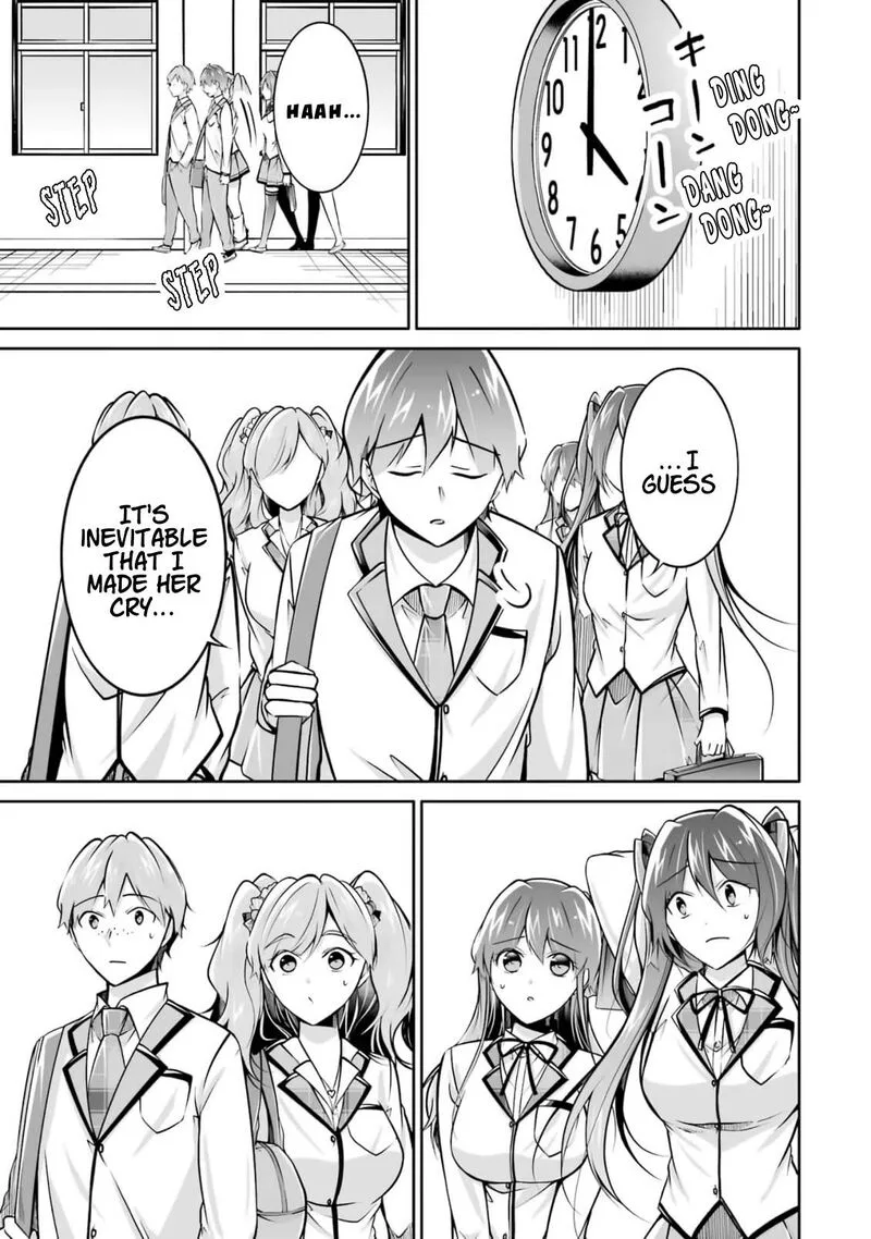 Real no Heroine wa Irimasen! Chapter 107 page 13