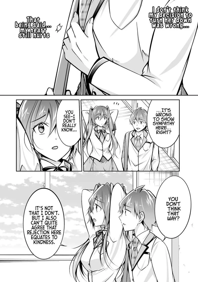 Real no Heroine wa Irimasen! Chapter 107 page 14