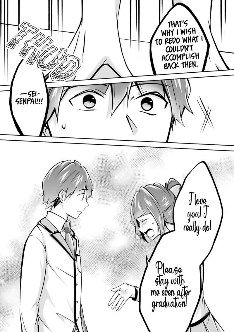 Real no Heroine wa Irimasen! Chapter 107 page 7