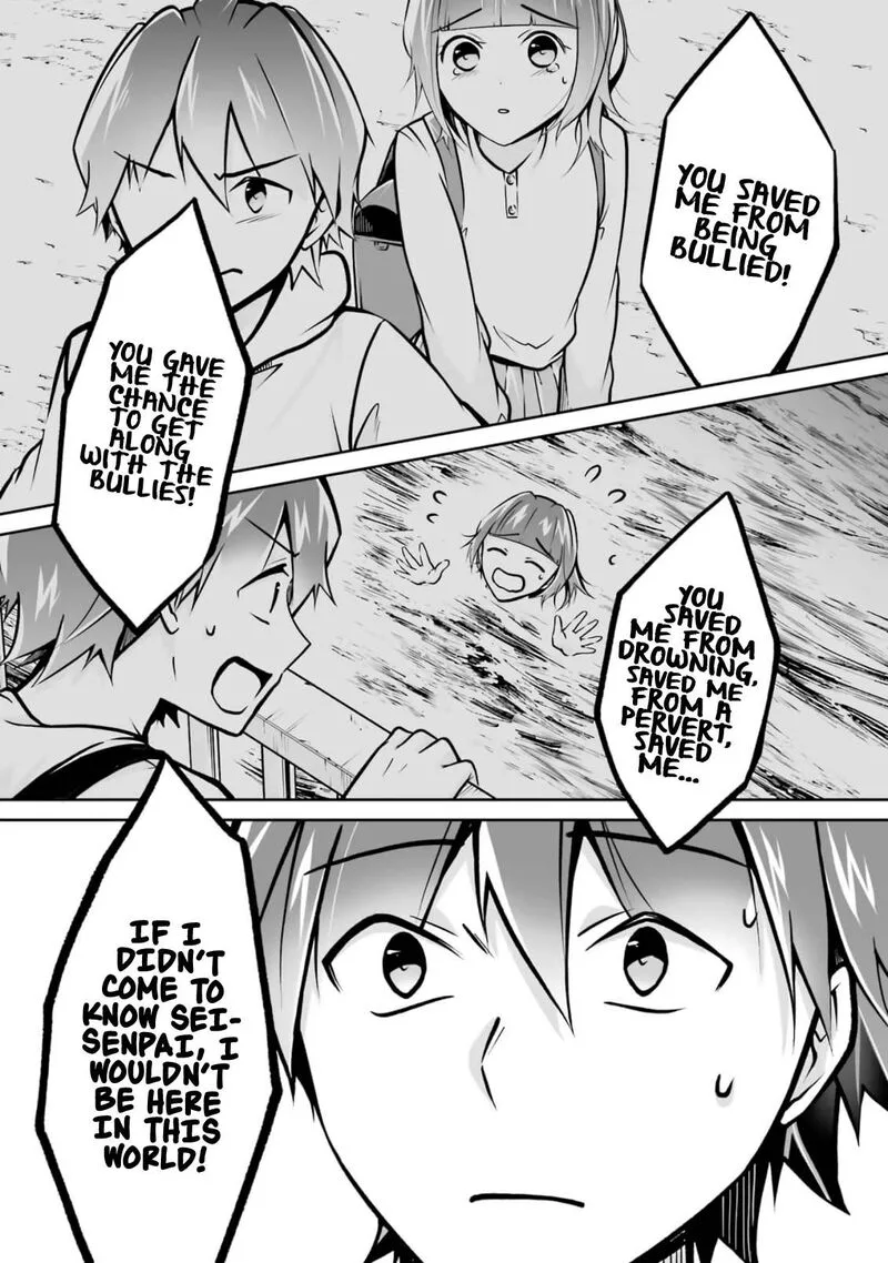 Real no Heroine wa Irimasen! Chapter 107 page 5