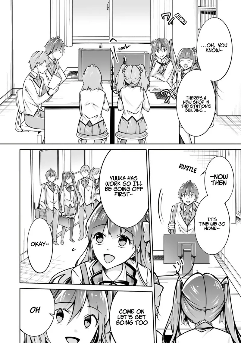 Real no Heroine wa Irimasen! Chapter 108 page 2