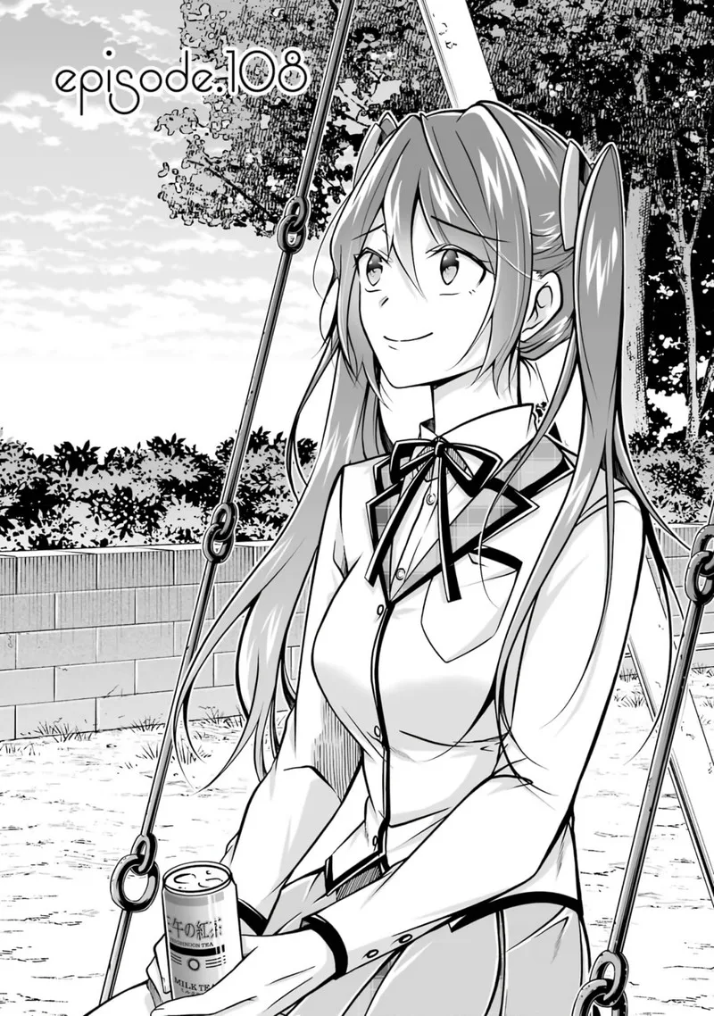 Real no Heroine wa Irimasen! Chapter 108 page 1