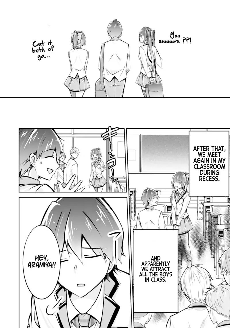 Real no Heroine wa Irimasen! Chapter 109 page 14