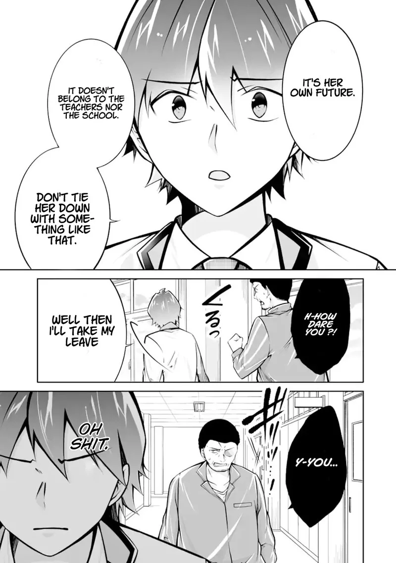 Real no Heroine wa Irimasen! Chapter 109 page 23