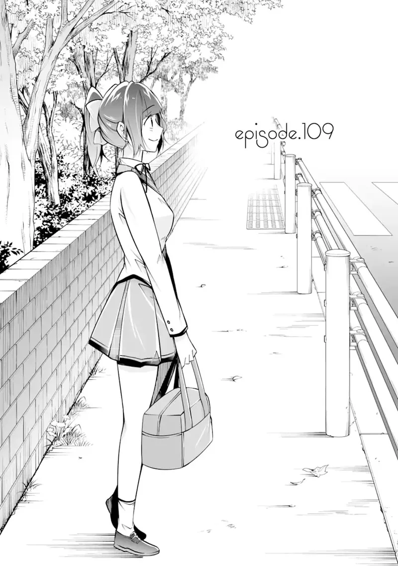 Real no Heroine wa Irimasen! Chapter 109 page 1