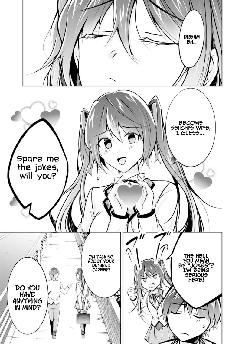 Real no Heroine wa Irimasen! Chapter 109 page 5