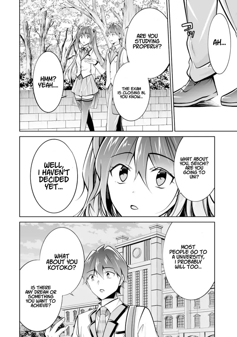 Real no Heroine wa Irimasen! Chapter 109 page 4