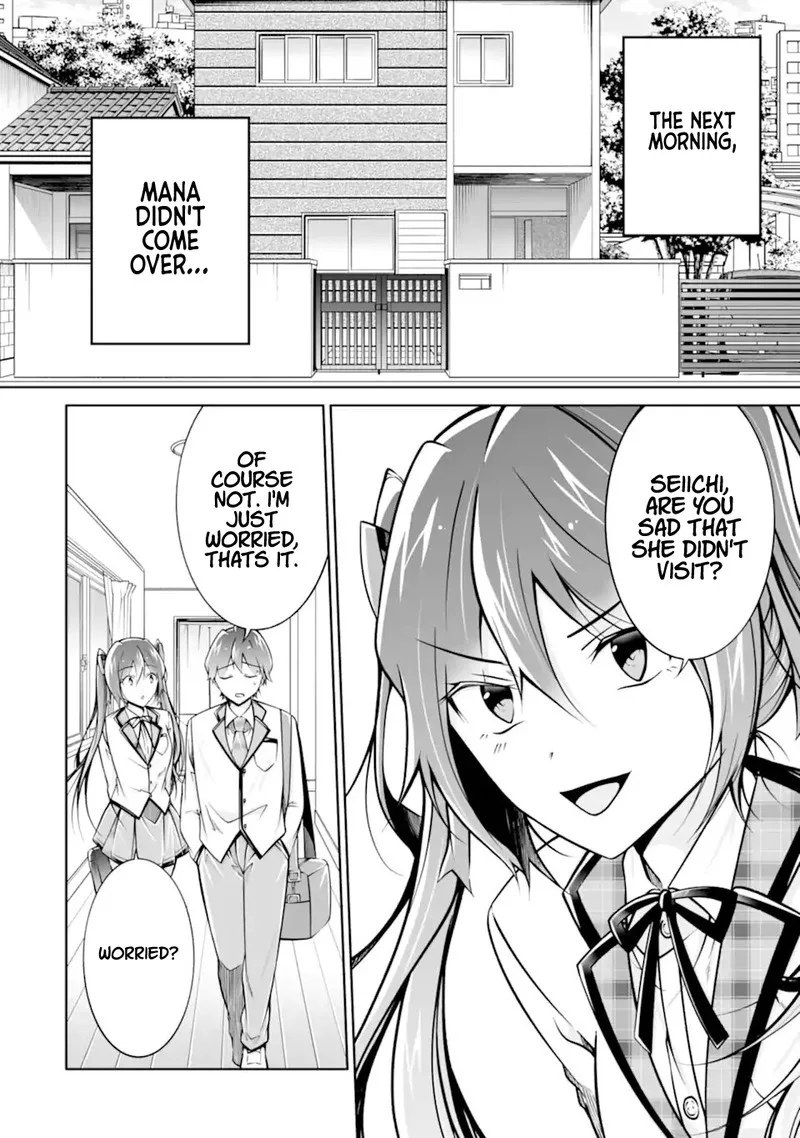 Real no Heroine wa Irimasen! Chapter 109 page 2
