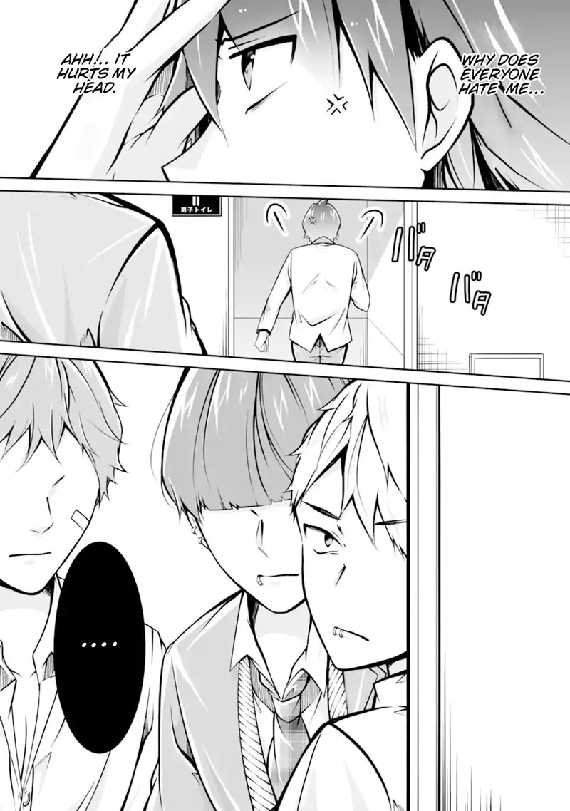 Real no Heroine wa Irimasen! Chapter 109 page 24