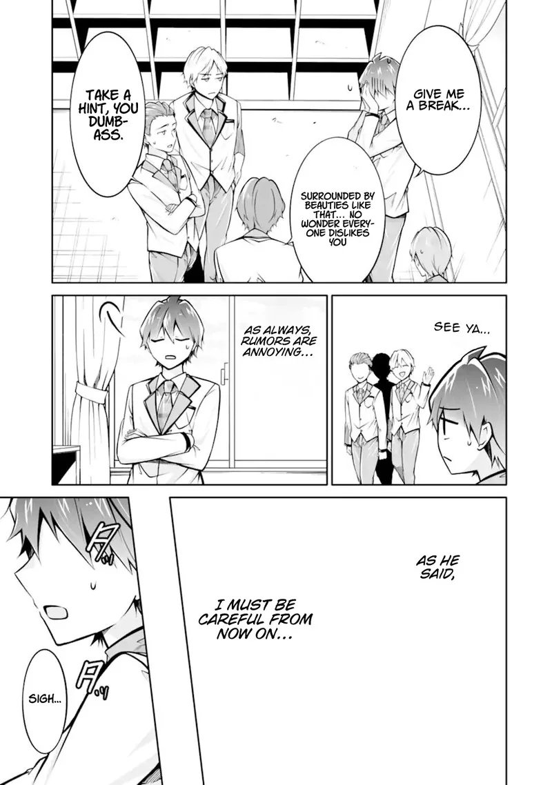 Real no Heroine wa Irimasen! Chapter 109 page 17