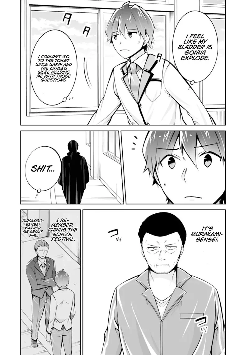 Real no Heroine wa Irimasen! Chapter 109 page 18
