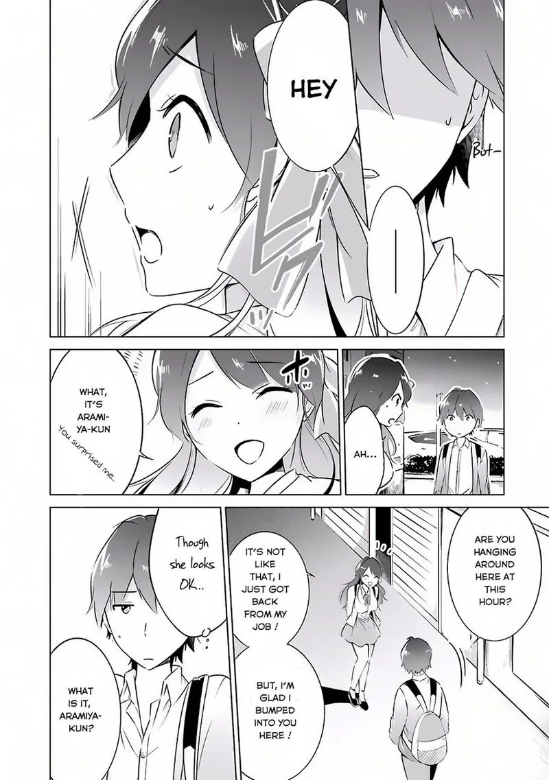 Real no Heroine wa Irimasen! Chapter 11 page 5