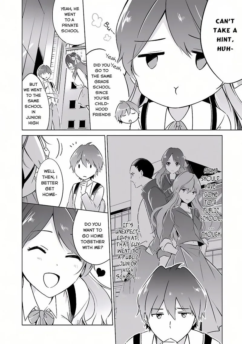 Real no Heroine wa Irimasen! Chapter 11 page 11