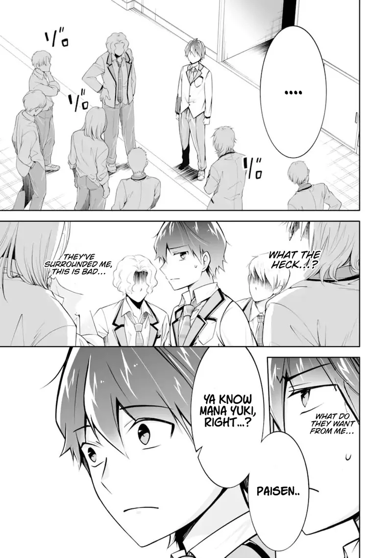 Real no Heroine wa Irimasen! Chapter 110 page 3
